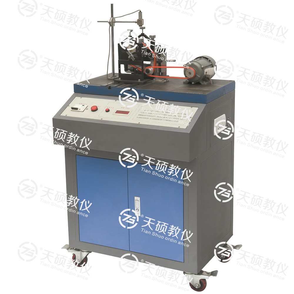 14.TSMEPH-2型 智能型動平（píng）衡測試實驗台.jpg