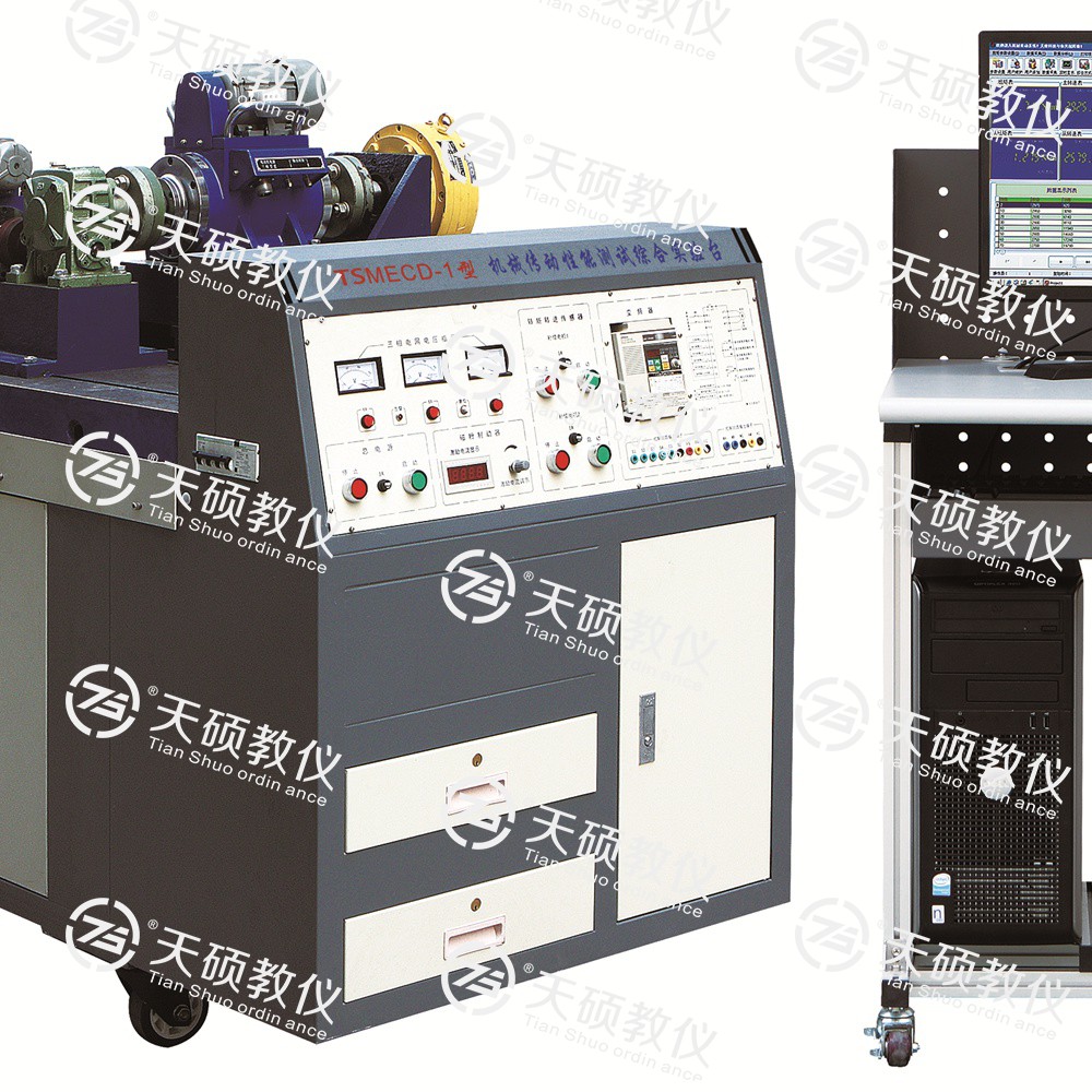 23.TSMECD-1型 機（jī）械（xiè）傳動性能測試綜合實驗台.jpg