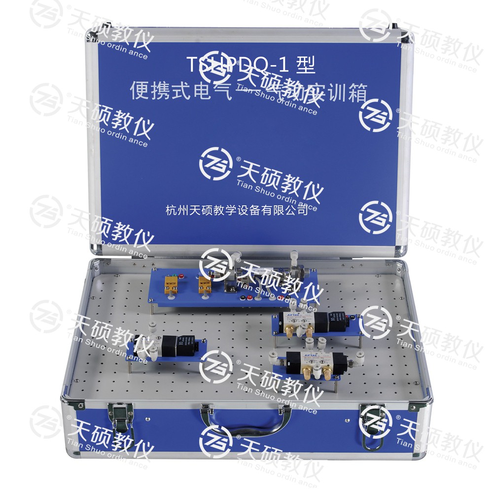 TSHPDQ-1型（xíng） 便攜式電氣—氣動實（shí）訓箱