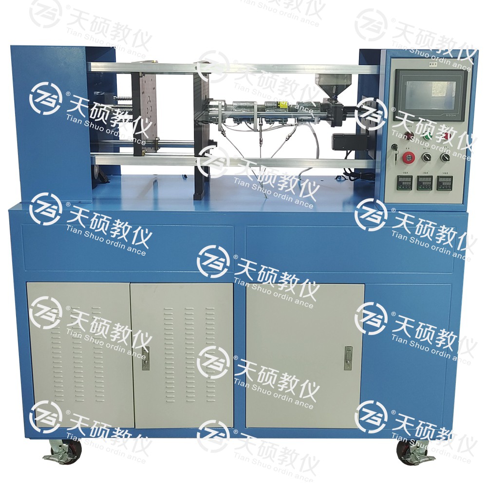 TSMMZS-2型 注塑成（chéng）型工（gōng）藝綜合實訓（xùn）係統