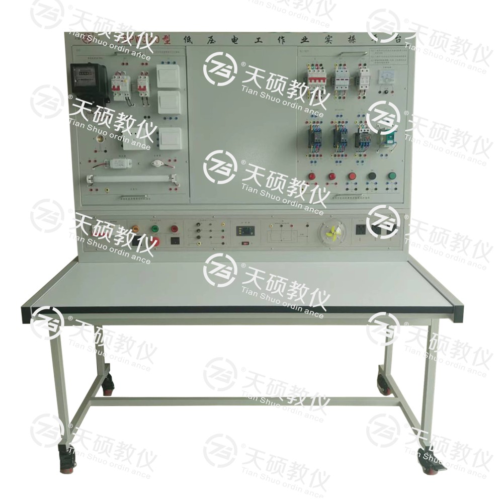 TSPW320D型 低壓電工作業（yè）實操平台