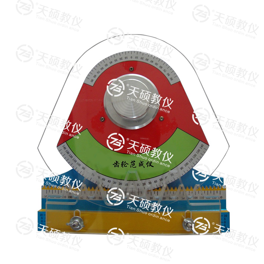 4.TSMTCF-1型-齒輪（lún）範成測試儀.jpg