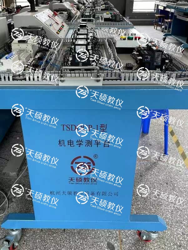 機電學（xué）測平（píng）台實（shí）訓室順利安裝、調（diào）試、培訓、驗收（shōu）通過！